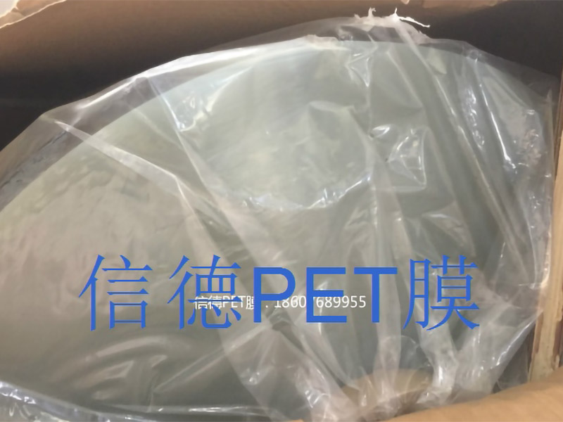 明昇mstm 太陽能PET層壓板單層PET膜 PET壓合膜